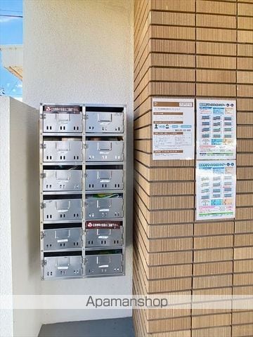 サンコートYOSIKAWAのその他写真