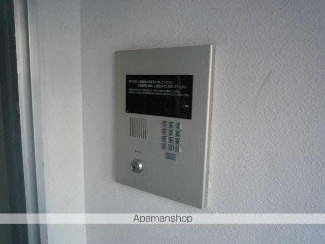 麻生アクアリオのその他写真