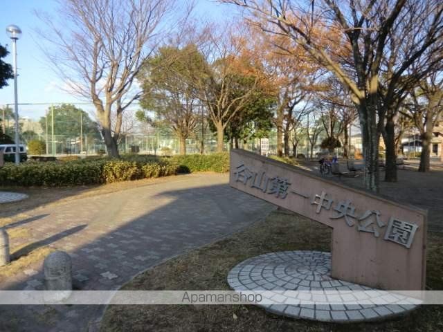 パークヒルハイム峰桜の周辺写真
