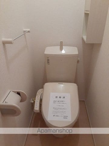 ポムポムGT・IIIの内装写真