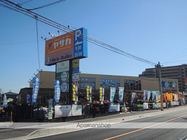 コーポラス三原の周辺写真