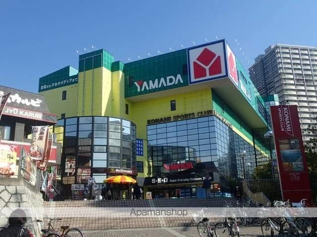 デザインメゾン星ヶ丘の周辺写真