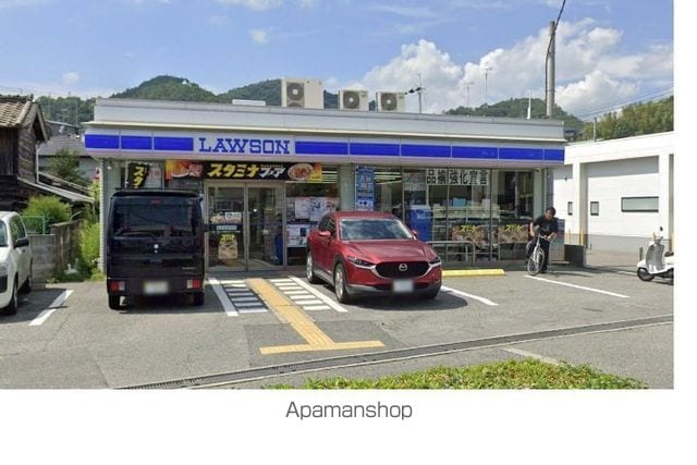 グランヴェール萩原の周辺写真