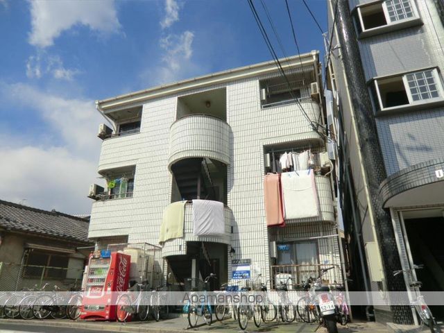 メゾンひかりのその他写真