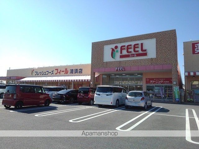 グレイスコートの周辺写真