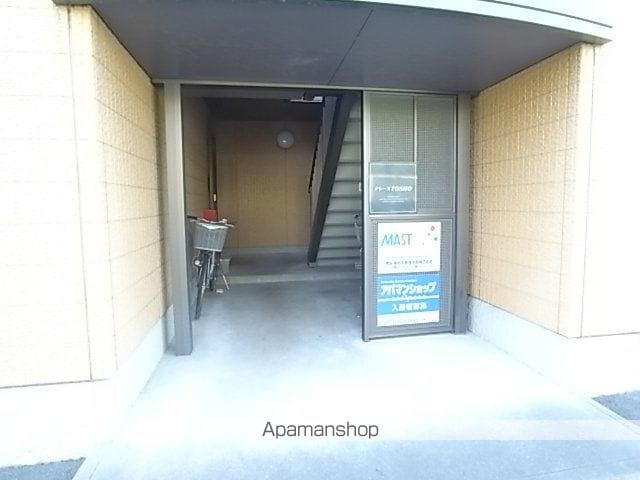 グレースTOSHOのその他写真
