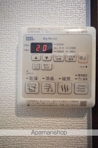 La Razettaの内装写真