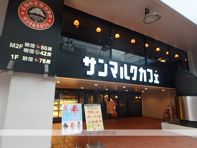 ラクラス田町の周辺写真