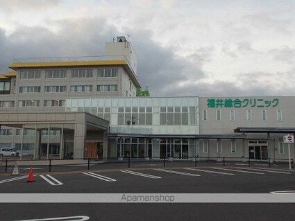 ハミング　ライフ　Ⅱ[1LDK/50.09m2]の周辺2