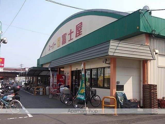 エクレールの周辺写真