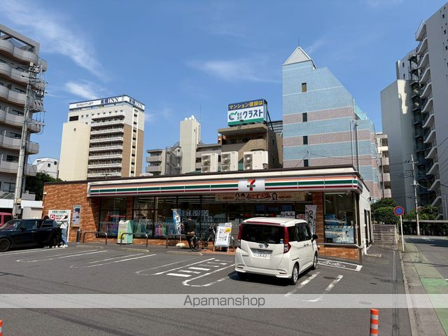 フェニックス厚木の周辺写真