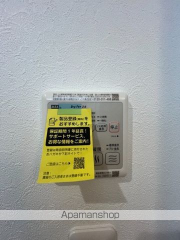 NOVELAの内装写真