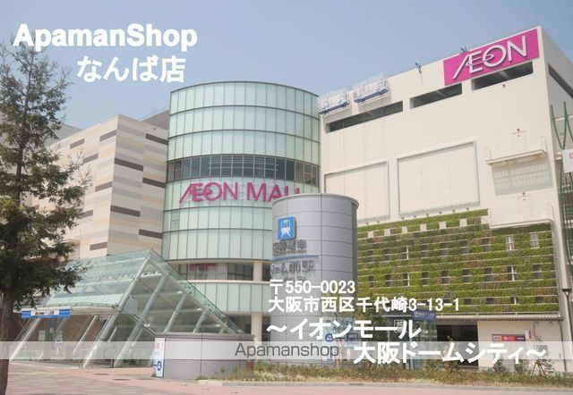 クレド桜川の周辺写真