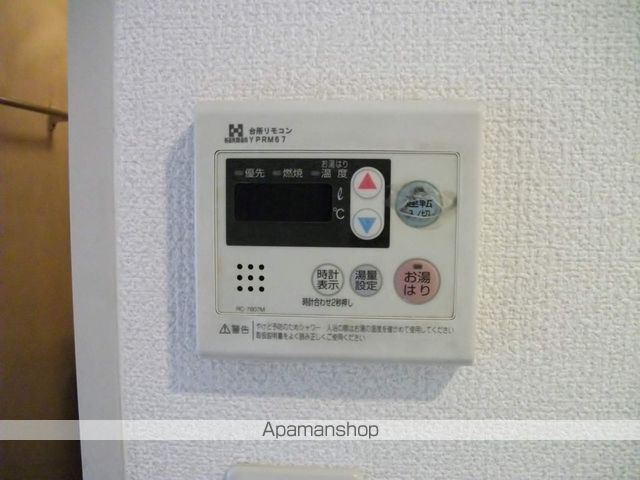 中野宮沖マンションの内装写真