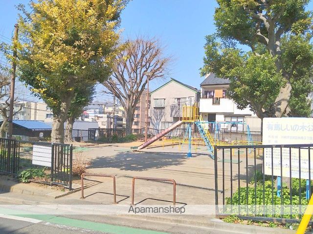 鷺沼ガーデンヒルズの周辺写真