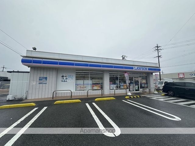 レオパレス相生の周辺写真