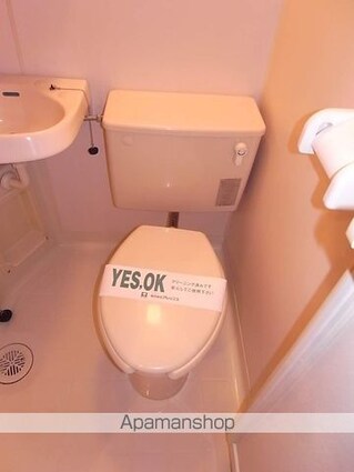 カサロサ聖蹟[1R/18.09m2]のトイレ