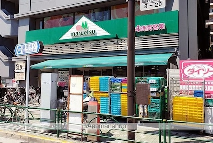 パークキューブ市ヶ谷[1DK/31.28m2]の周辺2