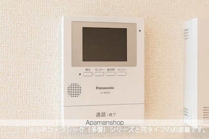カレント　柳原Ａ[1LDK/46.29m2]のその他設備