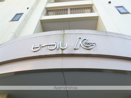 滋賀県甲賀市水口町東名坂[2DK/41.31m2]の駐車場