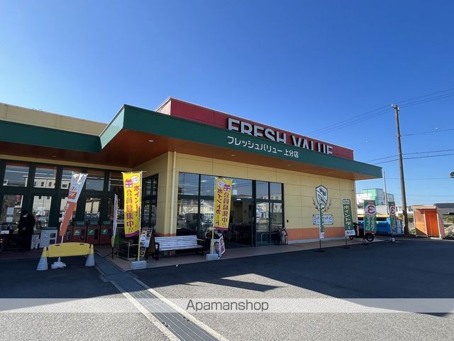 アーバン新町の周辺写真
