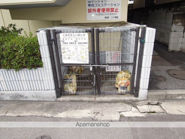 メゾン・ディエトワールのその他写真