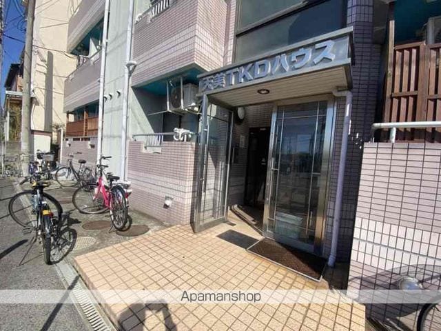 天美TKDハウスの玄関写真