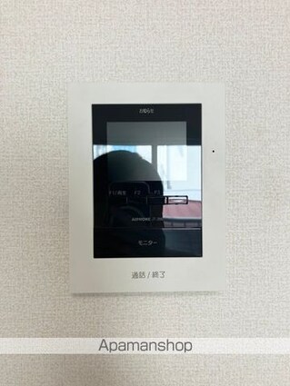 グランドメゾン城ケ丘[1K/30.03m2]のその他設備