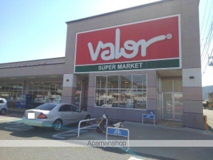 ソラーナ[2LDK/57.32m2]の周辺3