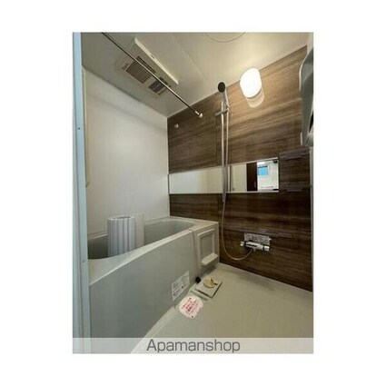 Ｆｅｌｉｃｅ　Ｐｒｅｎｄｒｅ[1LDK/40.02m2]のバス