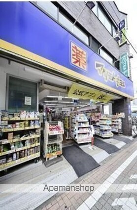コンフォリア西荻北[3LDK/62.47m2]の周辺5