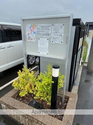 ブローテ高松[2LDK/57.21m2]の共用部3