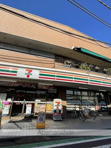 ヒューリックレジデンス調布柴崎の周辺写真