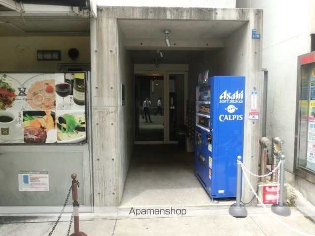創空KYUTAROのその他写真