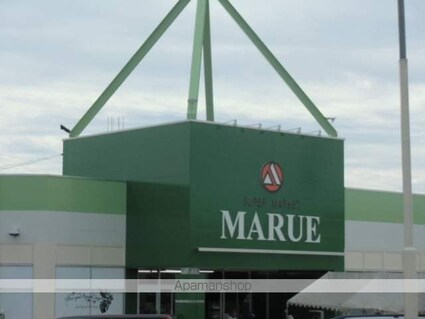 ビレッジハウス花泉西１号棟[3DK/53.08m2]の周辺3