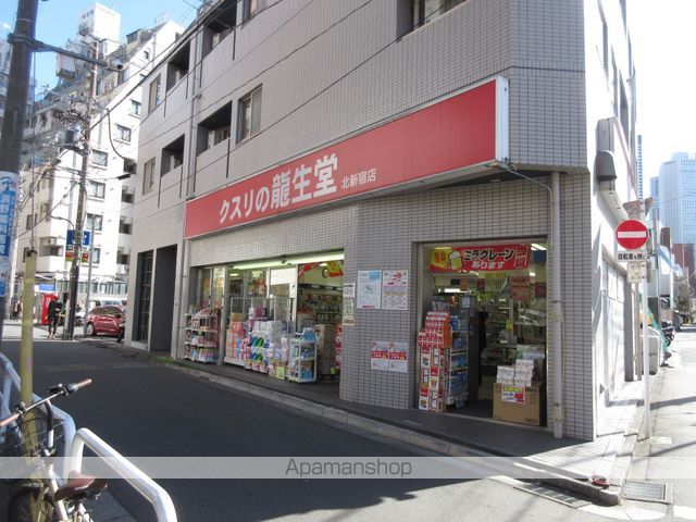 スカイコート後楽園第5の周辺写真