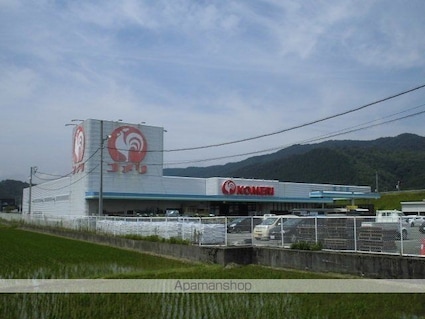 ルナクレシェンテ　Ⅱ[2LDK/62.09m2]の周辺5