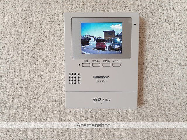 パルテールの内装写真
