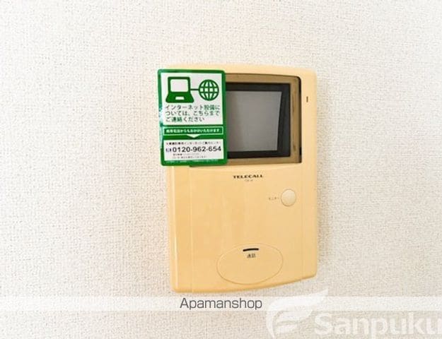 サントル吉藤Cの内装写真