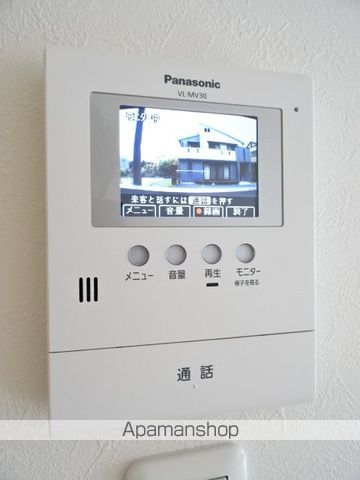 パークサイド中田IIの内装写真