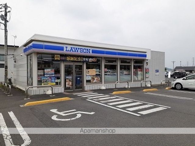 カーサグレイスの周辺写真