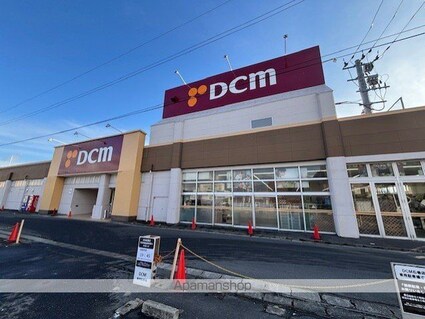 レオパレスロハス　Ｃ[1K/23.61m2]の周辺3