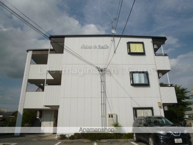 Maison de familleの外観写真