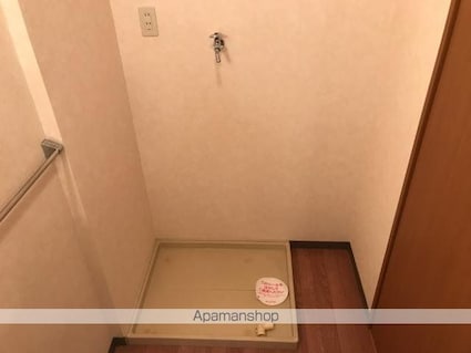 グリーンフィールド[2DK/45.63m2]のその他設備