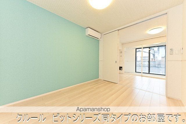 グロリオサ川根の内装写真