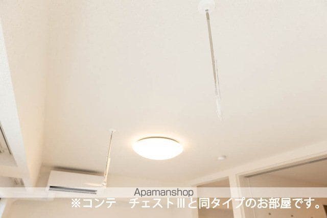 ル グランシャリオの内装写真