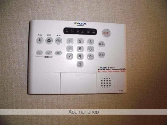 ハイフィールド Cの内装写真