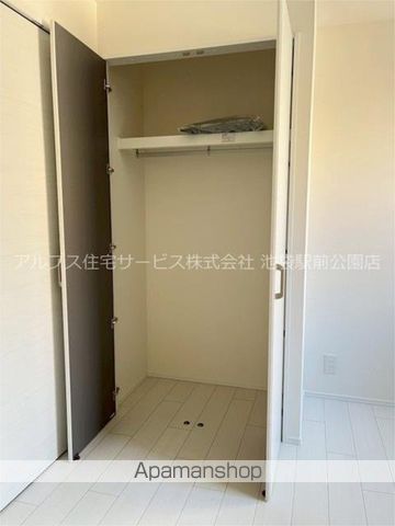 早稲田鶴巻町IMAハウスの内装写真