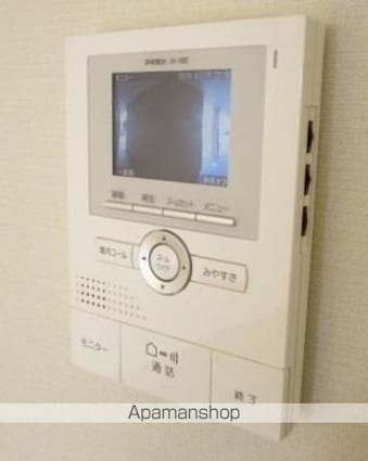 東京都三鷹市上連雀６丁目[1LDK/43.84m2]のセキュリティ