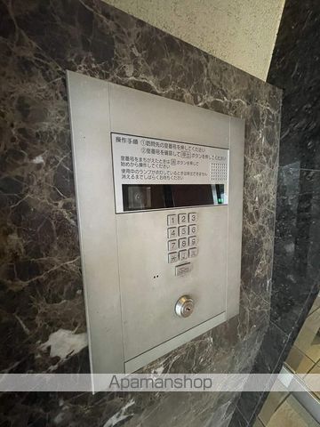 ASVERUMEDAWESTのその他写真